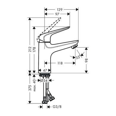 9 875 грн ///  /// Бренд: Hansgrohe