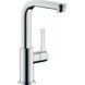 Змішувач для умивальника Hansgrohe Metris S високий 31159000