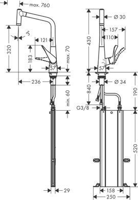 38 556 грн ///  /// Бренд: Hansgrohe