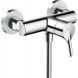 9 984 грн ///  /// Бренд: Hansgrohe