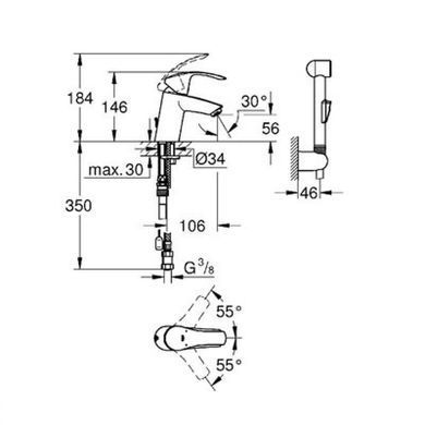 5 625 грн ///  /// Бренд: Grohe