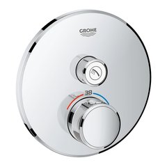 Зовнішня частина змішувача для душу Grohe Grohtherm SmartControl термостатичний один вихід 29118000