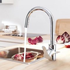 Кухонний змішувач Grohe Eurostyle 31482002