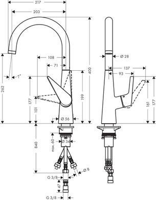 17 101 грн ///  /// Бренд: Hansgrohe
