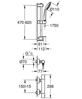 13 938 грн ///  /// Бренд: Grohe