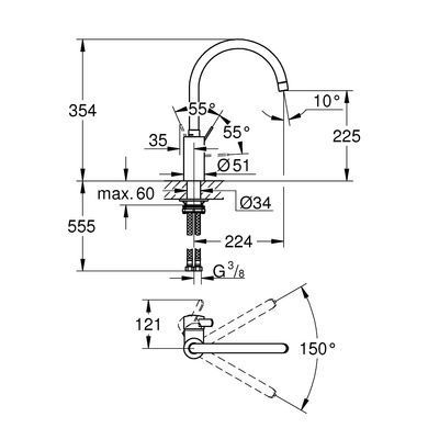 4 554 грн ///  /// Бренд: Grohe