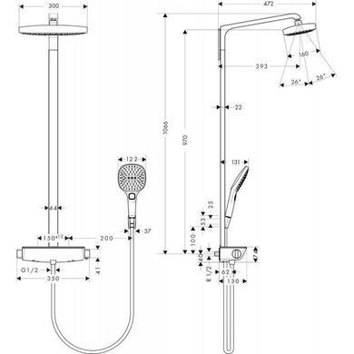 81 174 грн ///  /// Бренд: Hansgrohe