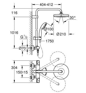 14 490 грн ///  /// Бренд: Grohe