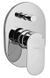 Наружная часть смесителя для ванны Jaquar Opal Prime (OPP-CHR-15065KPM)