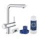 30 870 грн ///  /// Бренд: Grohe