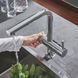 30 870 грн ///  /// Бренд: Grohe