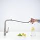 36 837 грн ///  /// Бренд: Hansgrohe