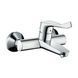 Смеситель для ванны Hansgrohe Focus Care 31913000