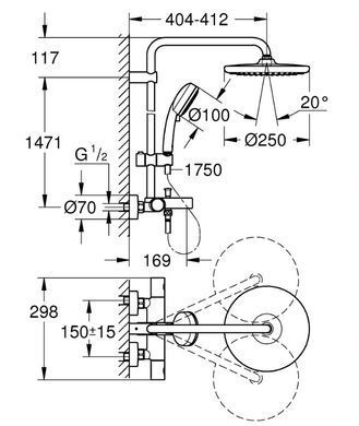 21 420 грн ///  /// Бренд: Grohe