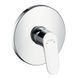 7 308 грн ///  /// Бренд: Hansgrohe