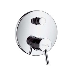 Зовнішня частина змішувача для ванни Hansgrohe Talis S 32475000