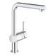 13 680 грн ///  /// Бренд: Grohe