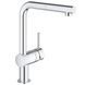 13 680 грн ///  /// Бренд: Grohe