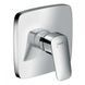 5 841 грн ///  /// Бренд: Hansgrohe