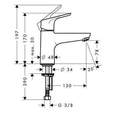 7 575 грн ///  /// Бренд: Hansgrohe
