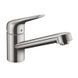 7 988 грн ///  /// Бренд: Hansgrohe