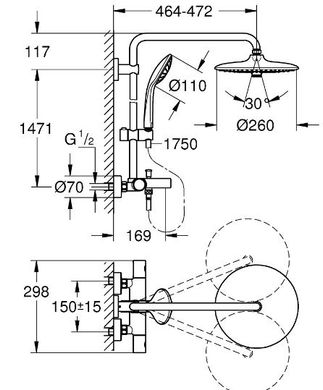28 260 грн ///  /// Бренд: Grohe
Душова система настінного монтажу з термостатом для ванни