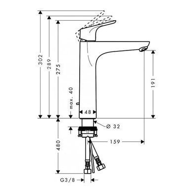 9 208 грн ///  /// Бренд: Hansgrohe