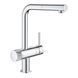 19 575 грн ///  /// Бренд: Grohe