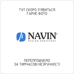 16 790 грн ///  /// Бренд: NAVIN