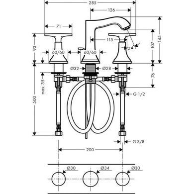 28 977 грн ///  /// Бренд: Hansgrohe