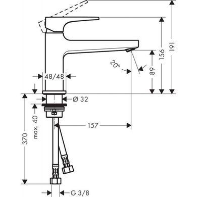 15 503 грн ///  /// Бренд: Hansgrohe
