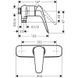 5 893 грн ///  /// Бренд: Hansgrohe